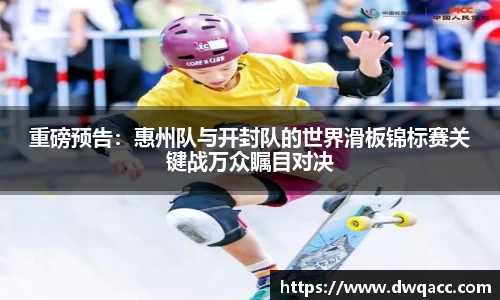 乐动·LDSports(中国)体育官网